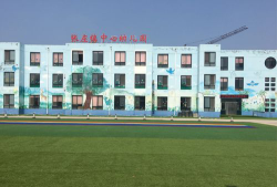 长清县崮山镇张庄幼儿园阅读区