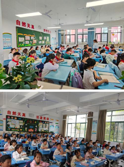 合肥市锦绣小学阅读区