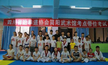 简阳市武术馆阅读区