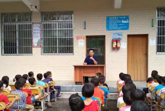 信宜市大成镇上湾小学阅读区