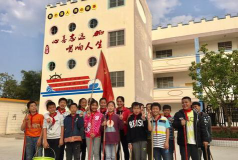 宁波市泗洲路小学阅读区