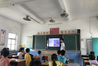 永康市杜山头小学阅读区