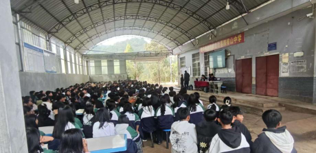 四排中学阅读区