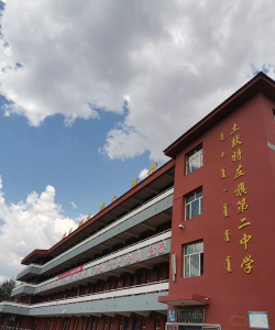 席沟圈初中阅读区