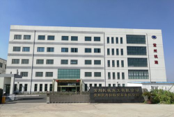 金川县金亿领航培训学校有限公司阅读区