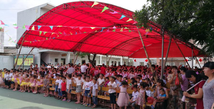 陆丰市潭西镇中心小学阅读区