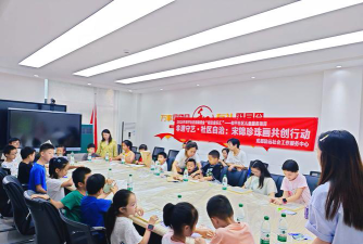 成都市高新区和平社区幼儿园阅读区