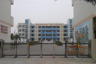 阳江市阳东区合山镇高垌分教点阅读区