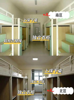 内蒙古大学创业学院阅读区