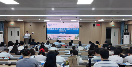 张家口悦知培训学校有限公司阅读区