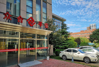 廊坊市安次区优能教育培训学校有限公司阅读区