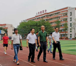 灵石县新艺教艺术培训学校有限公司阅读区
