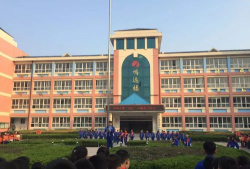 淄博市周村区凤鸣小学阅读区