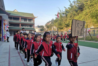 勐腊县幼儿园阅读区