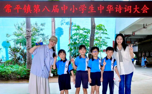 东莞市常平实验小学阅读区