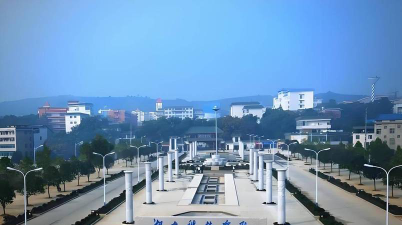 湖南科技大学潇湘学院阅读区