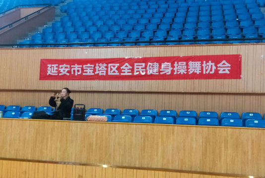 延安市新区延舞培训学校有限公司阅读区
