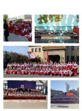长春市第三十中学阅读区