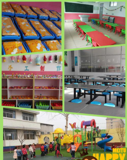 潍坊市潍城区西街道办事处大胥家小学幼儿园阅读区