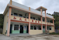 惠来县隆江镇北溪小学阅读区