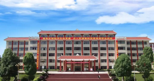 重庆经贸职业学院阅读区