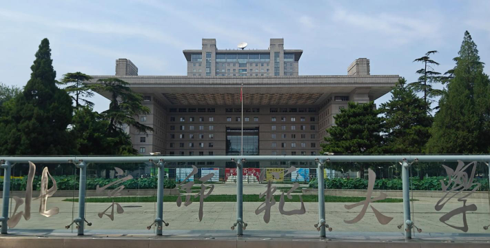北京师范大学阅读区