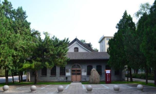 中北大学阅读区