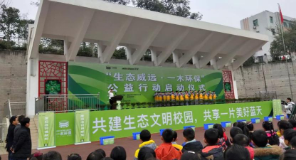 威远县实验小学阅读区