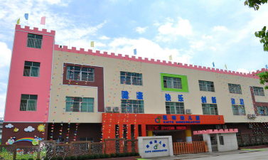 武夷山市咪咪幼儿园阅读区