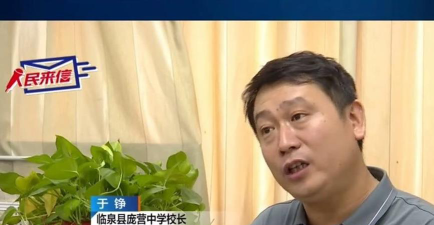 庞营中学阅读区