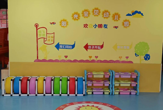 昌吉市阳光宝贝幼儿园阅读区