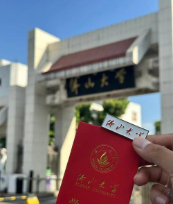 佛山大学阅读区