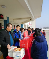 南曹发展中学阅读区