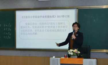 大连市高新区卓枫文化艺术培训学校有限公司阅读区
