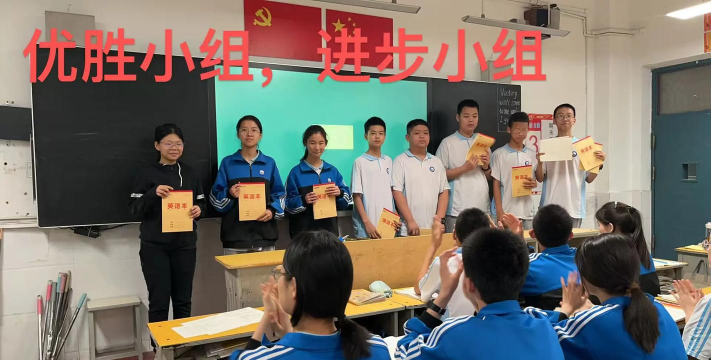 平顶山市第四十一中学阅读区