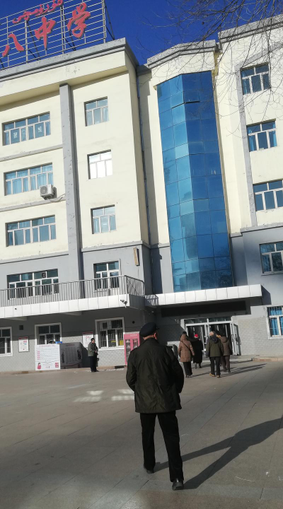 乌鲁木齐市第八十八中学阅读区