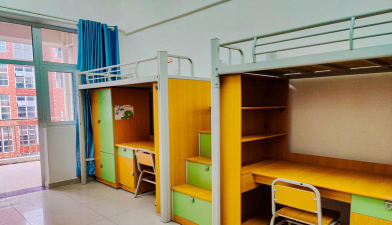 重庆健康职业学院