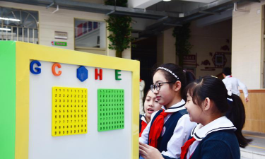 深圳市盐田区田东小学阅读区