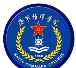 海军指挥学院阅读区