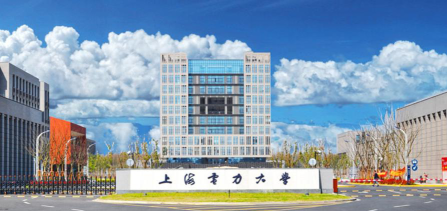 上海电力大学阅读区