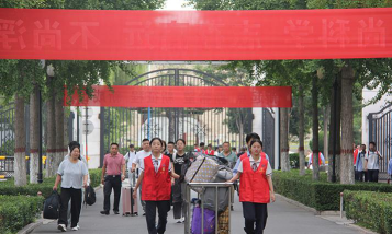 安阳市东风第一中学阅读区