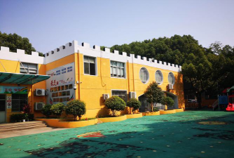 厦门市思明区鸿山幼儿园阅读区