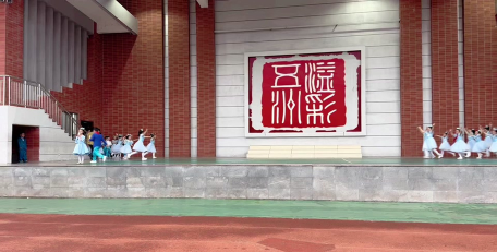 南大街小学阅读区