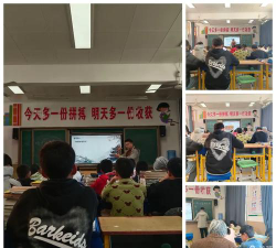 补浪河中学阅读区