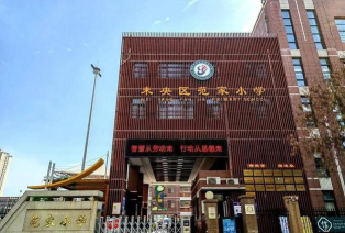 范家小学阅读区