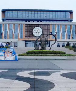 宜宾医药健康职业学院阅读区