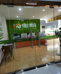 长春市二道区晨熙文化艺术培训学校有限公司阅读区