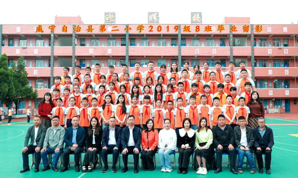 威宁县第二小学阅读区