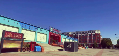 内蒙古大学师范学院南校区阅读区
