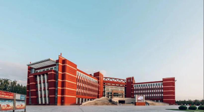 内蒙古大学师范学院满洲里学院阅读区